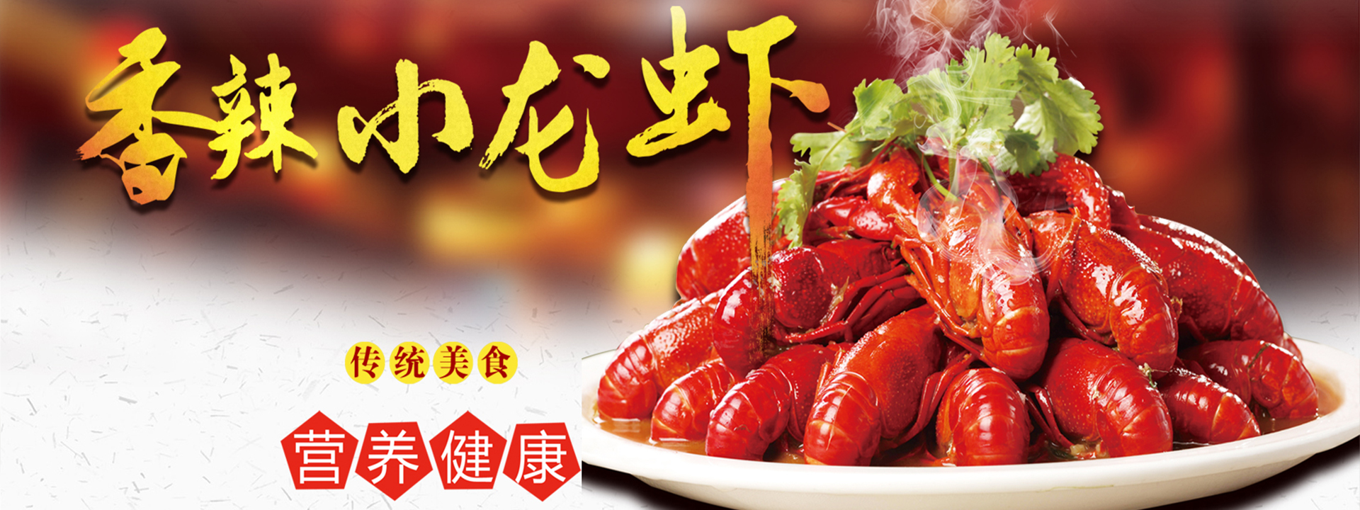 重庆蘑菇免费视频农产品配送有限公司