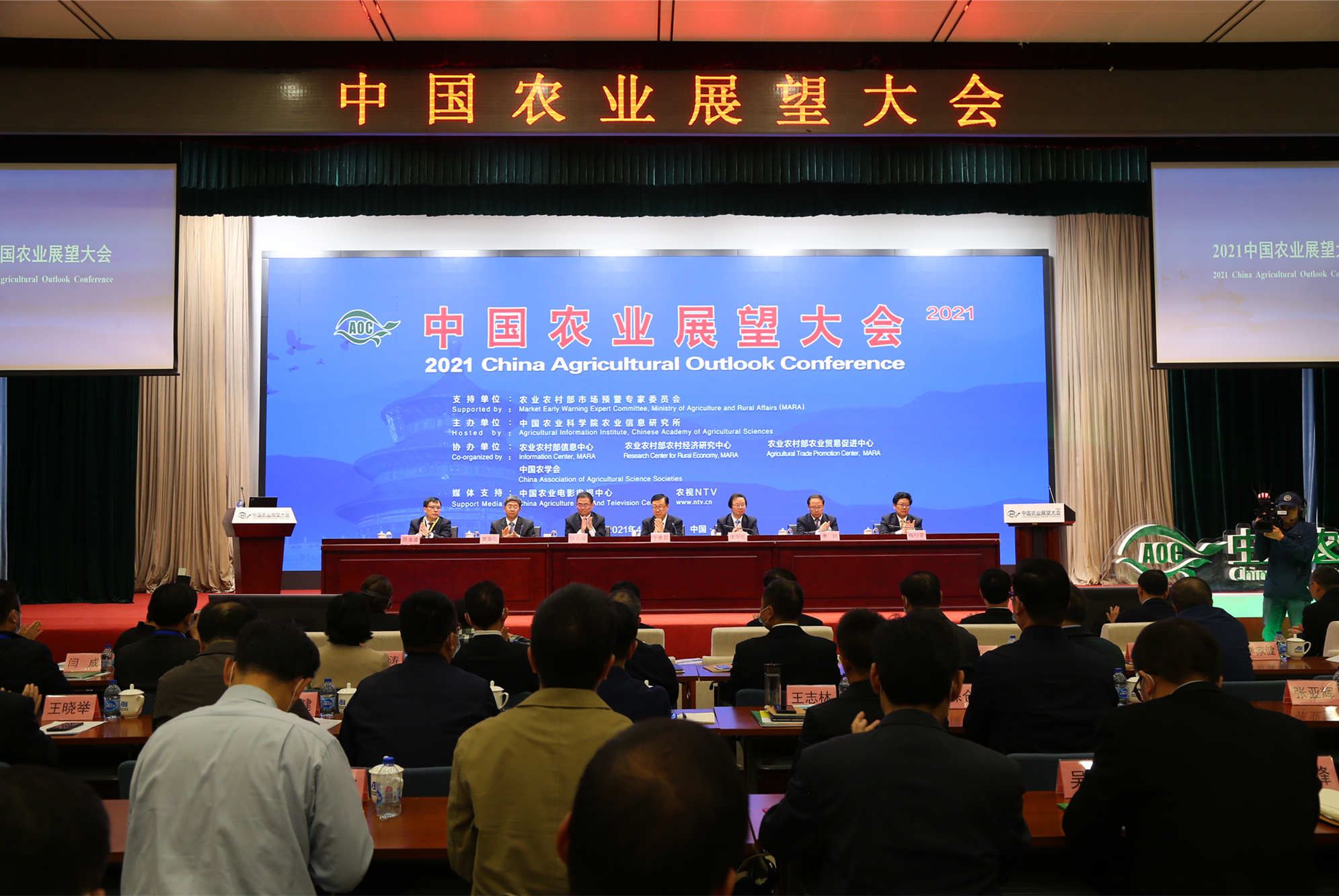 重庆蘑菇免费视频农产品配送有限公司_重庆农产品配送